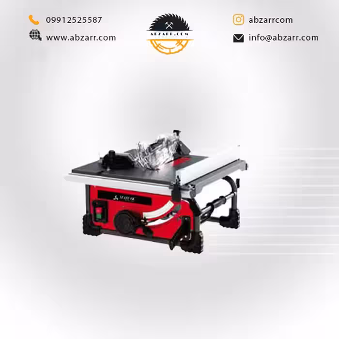 اره میزی 210 میلیمتر با میز آلومینیومی محک مدل TS-210S (( اقساط یک ساله ))