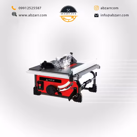 اره میزی 210 میلیمتر با میز آلومینیومی محک مدل TS-210S (( اقساط یک ساله ))