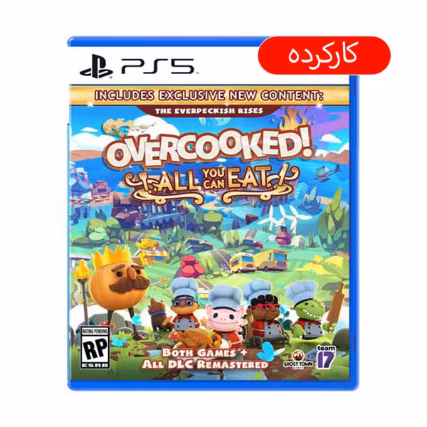 Overcooked All You Can Eat – PS5 – کارکرده