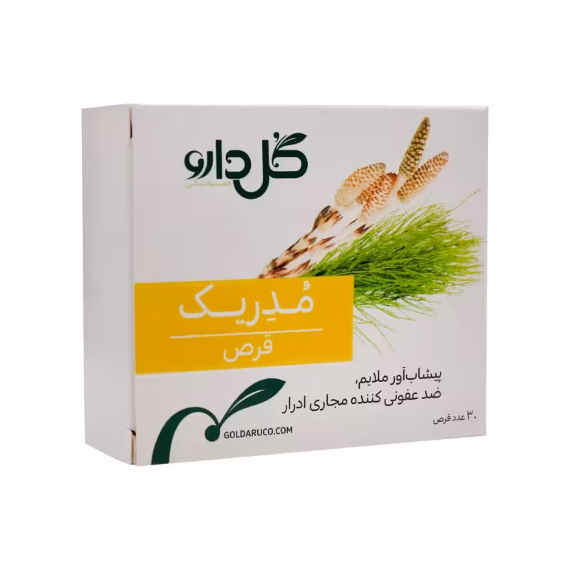 قرص مدریک گل دارو