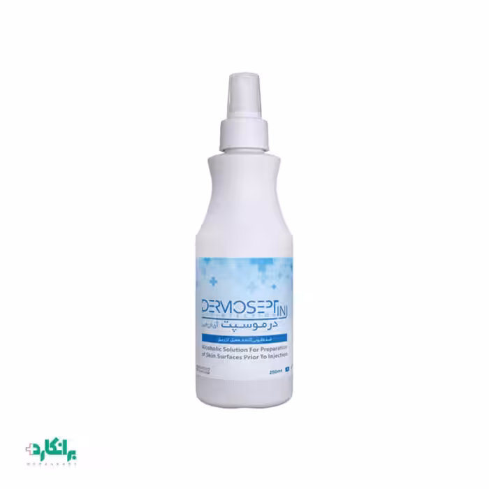 محلول ضدعفونی کننده درموسپت INJ رضا راد-Rezarad