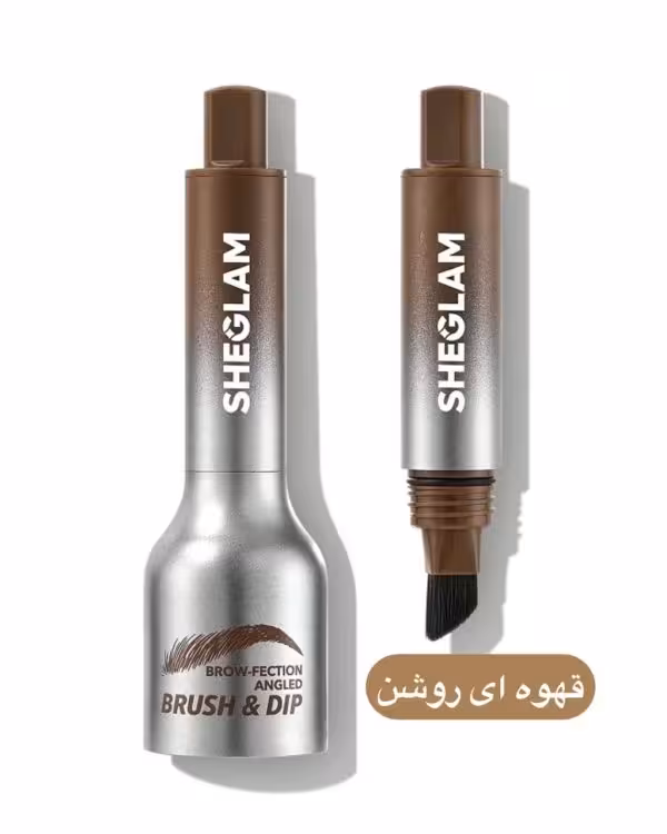 هاشور ابرو شیگلم  رنگ Taup ( قهوه ای روشن )