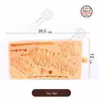 قالب مولد سیلیکونی پرها