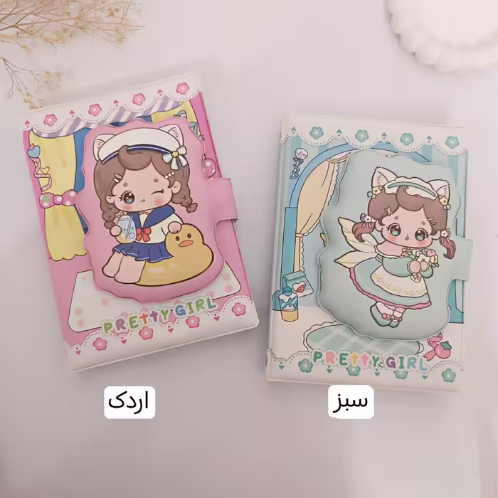 دفتر بالشتی وارداتی