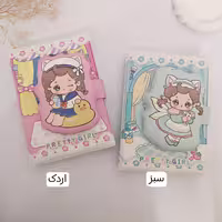 دفتر بالشتی وارداتی