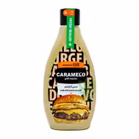 سس کارامل برگر آووکادو فیلفیل 325 گرم - filfil