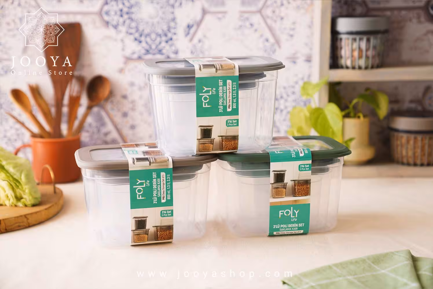 ظرف نگهدارنده فریزری فولی لایف در سه سایز کد BNM-0315