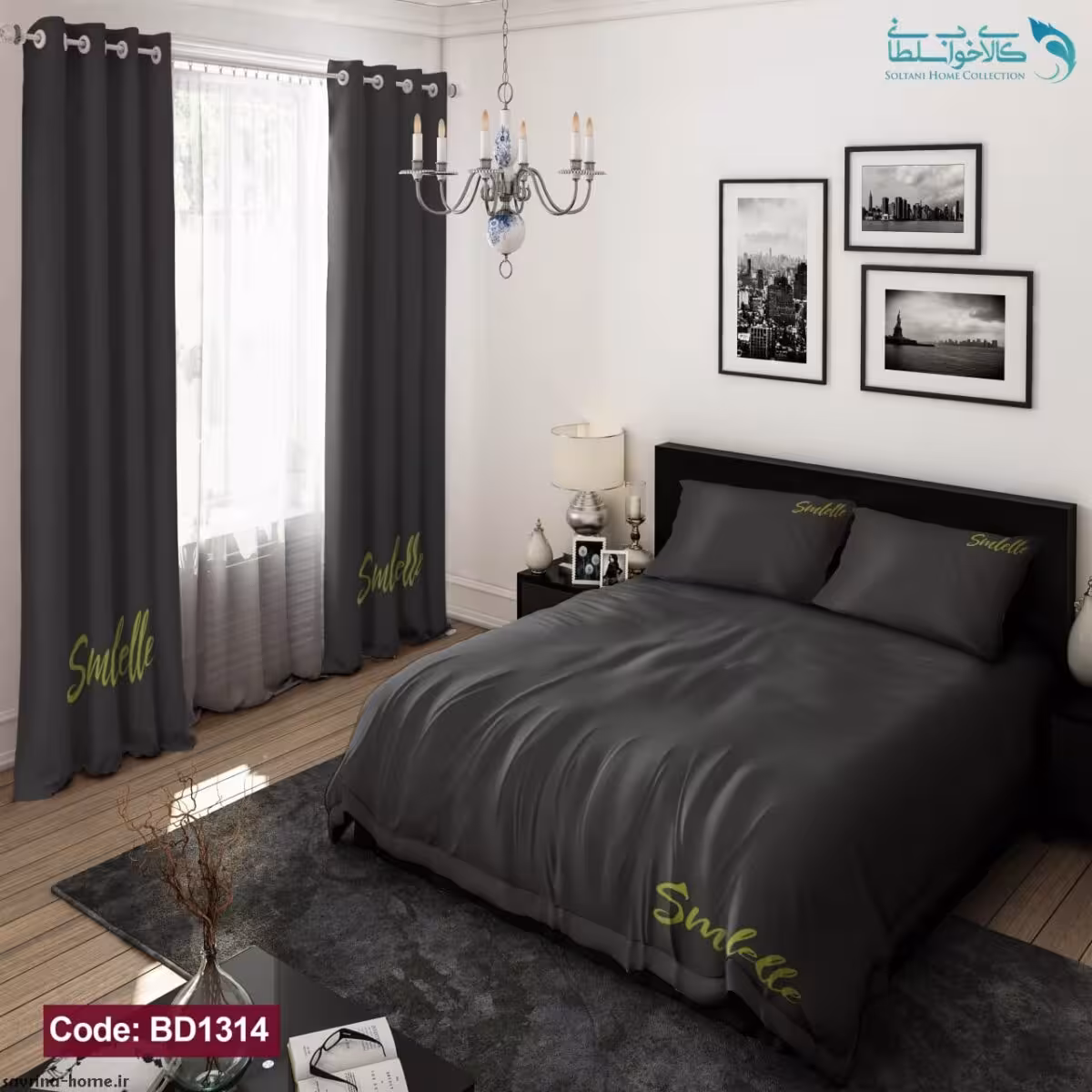 روتختی طرح طوسی تیره دونفره کد BD1314