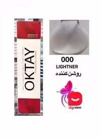 رنگ موی اکتای طیف MIX TONE شماره 000 رنگ روشن کننده