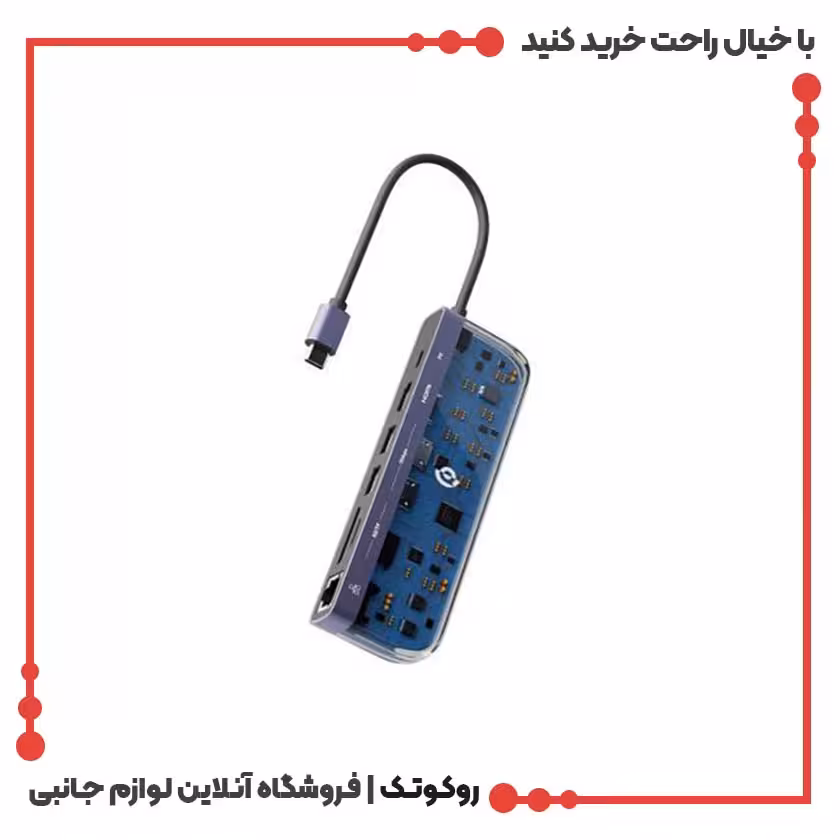 هاب 7 در 1 تایپ سی پاورولوژی مدل Crystalline P71USHTP