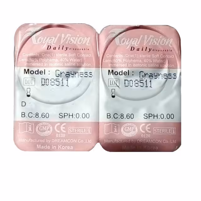 لنز چشم رویال ویژن شماره 34 رنگ عسلی رگه دار