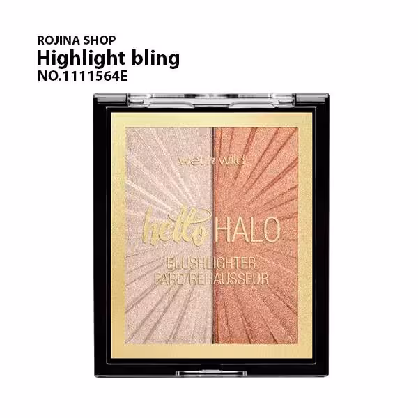 هایلایتر وت اند وایلد رنگ Highlight bling