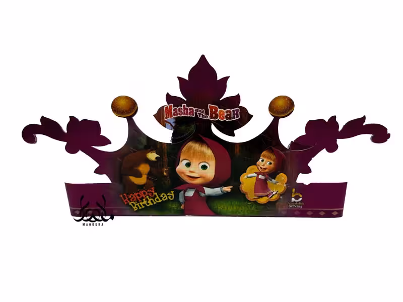 تاج میشا و ماشا 6 عددی