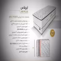 تشک خوشخواب مدل ایر پلاس 140