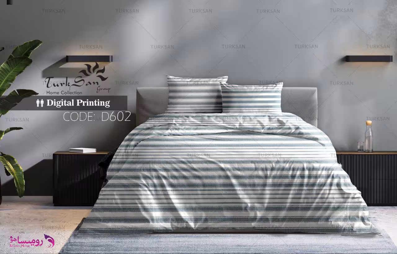 روتختی طرح راه راه طوسی دو نفره برند ترکسان کد JD602