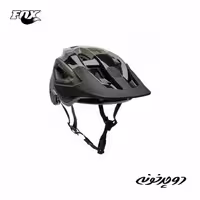 کلاه فاکس Fox Speedframe Pro Camo