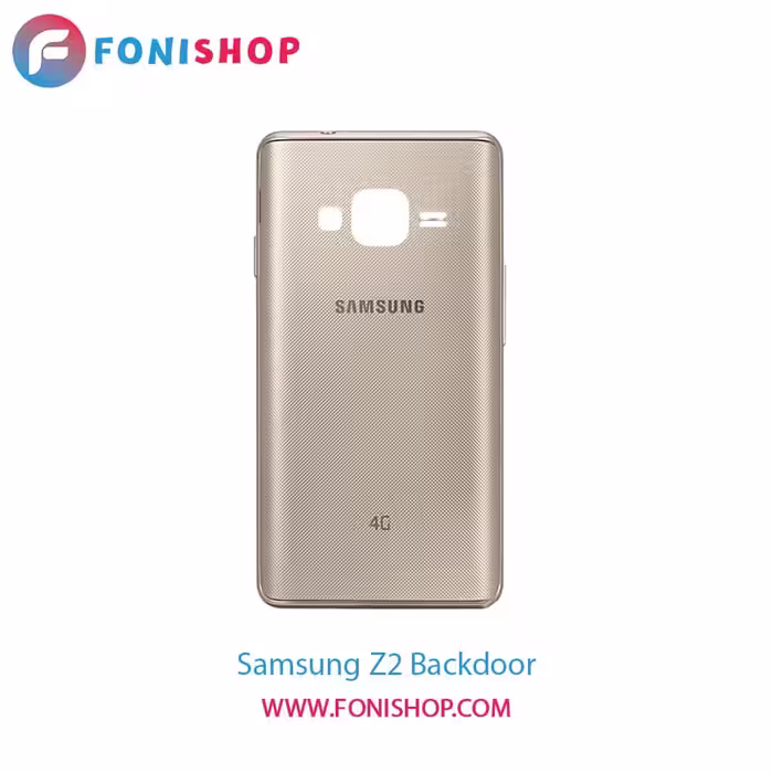 درب پشت گوشی سامسونگ Samsung Z2