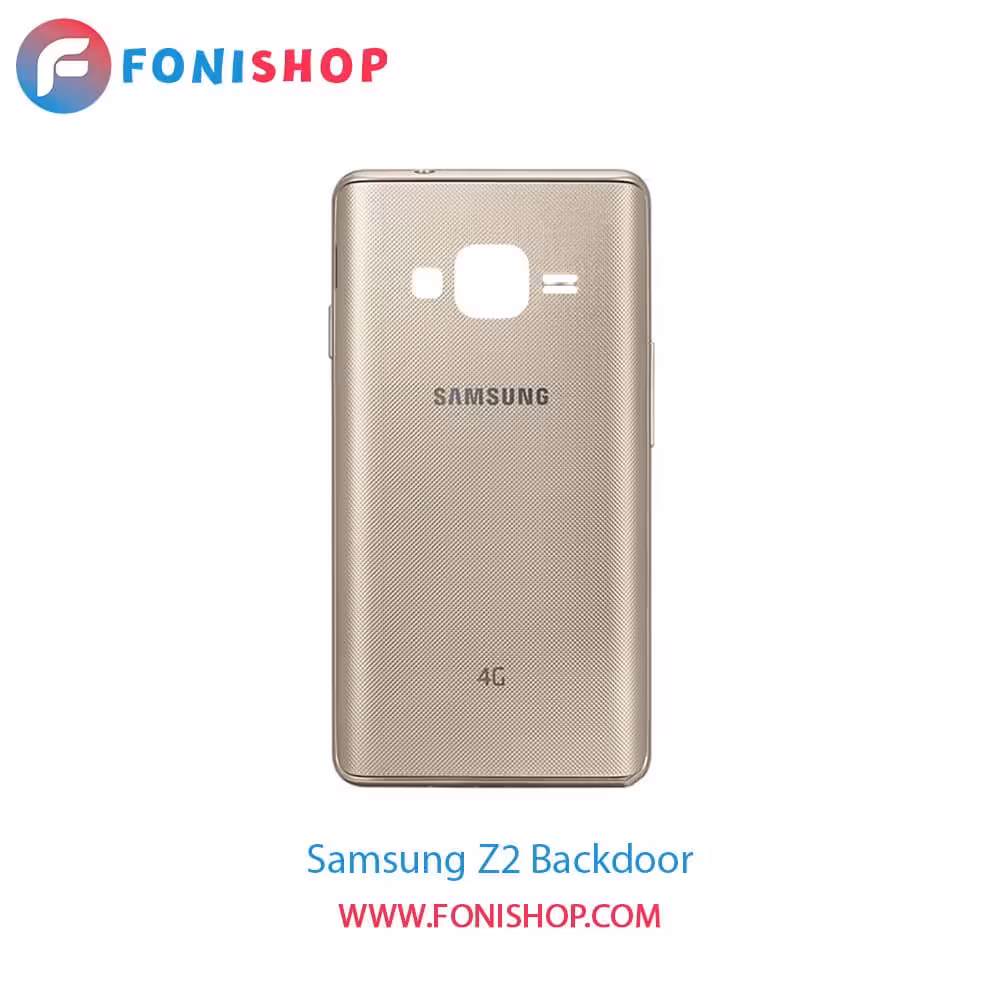 درب پشت گوشی سامسونگ Samsung Z2