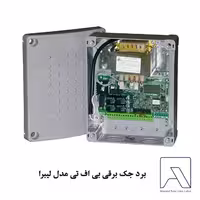 برد جک برقی بی اف تی مدل لیبرا