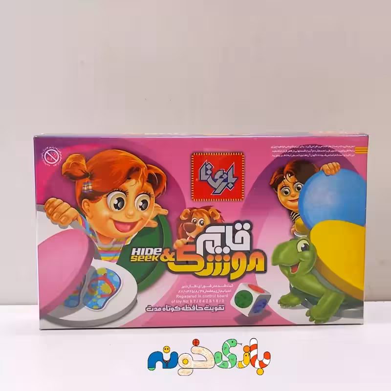 بازی فکری قایم موشک برند بازی تا