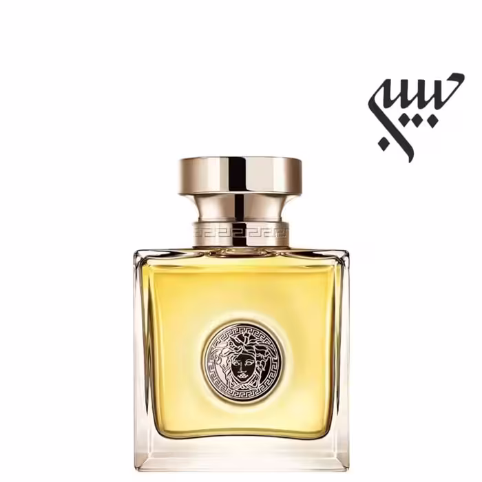 Versace Pour Femme | ورساچه پور فم