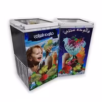 دستگاه فالوده ساز تک مخزن و دو مخزن