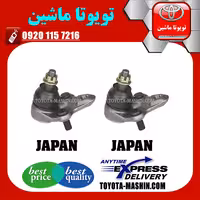 سیبک طبق تویوتا پریوس 2016-2018 برند تجاری ساخت ژاپن