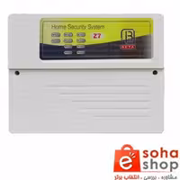 دزدگیر اماکن بتا مدل Z7