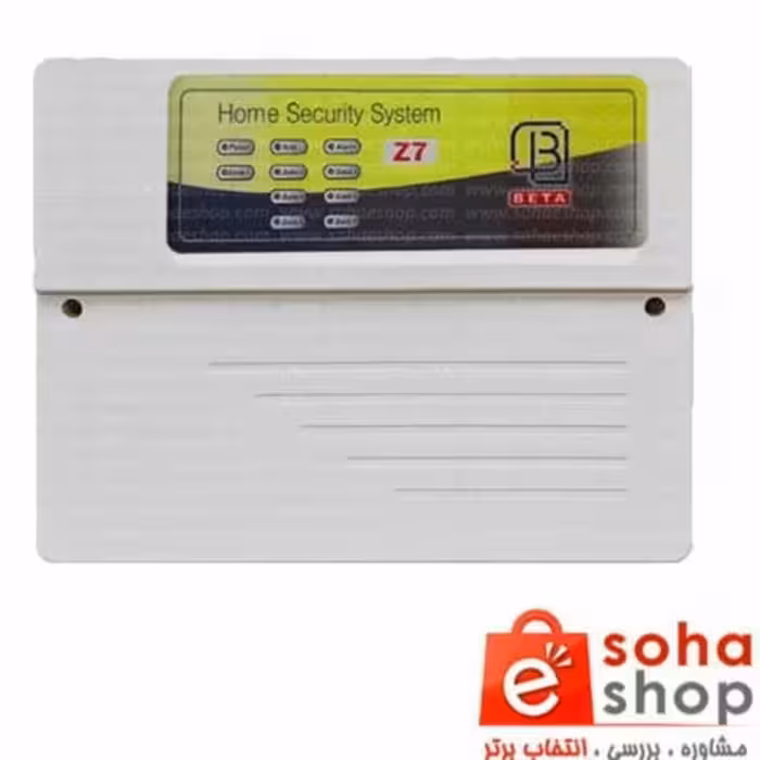 دزدگیر اماکن بتا مدل Z7