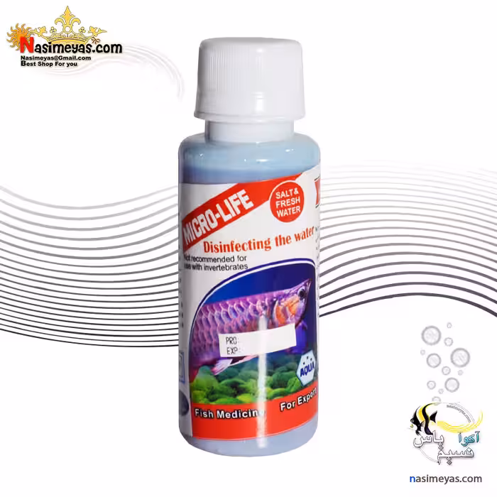 محلول ضد عفونی کننده آب آکواریوم میکرو لایف