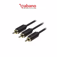 کابل RCA 3×3 دیجیتال یونیتک مدل Y-C950BK طول 15 متر