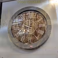 ساعت ديواري سي تو