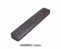 سنگ رومی خوشنویسی شماره چهارده