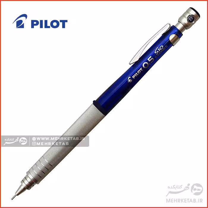 مداد اتود پایلوت سری اس 10 ضخامت 0.5 میلیمتر Pilot Mechanical Pencil S10
