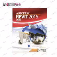 نرم افزار Autodesk Revit 2015، نشر ماهان سافت