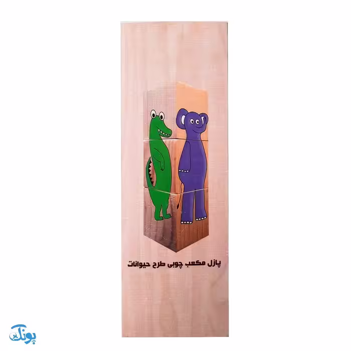 پازل مکعب چوبی چند وجهی حیوانات