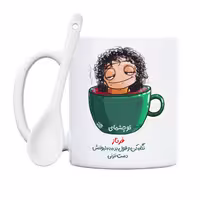 خرید ماگ-لیوان   دختر فنجونی  فرناز