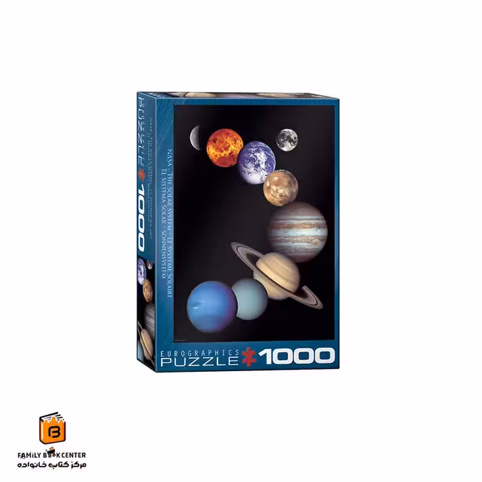پازل 1000 تکه (6000-0100) NASA The Solar System یوروگرافیکس (Euro ghraphics)