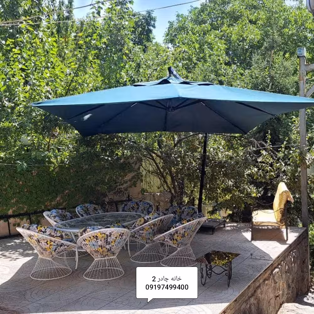 چتر و سایبان پایه کنار باغی رستورانی مربع 4در4متر