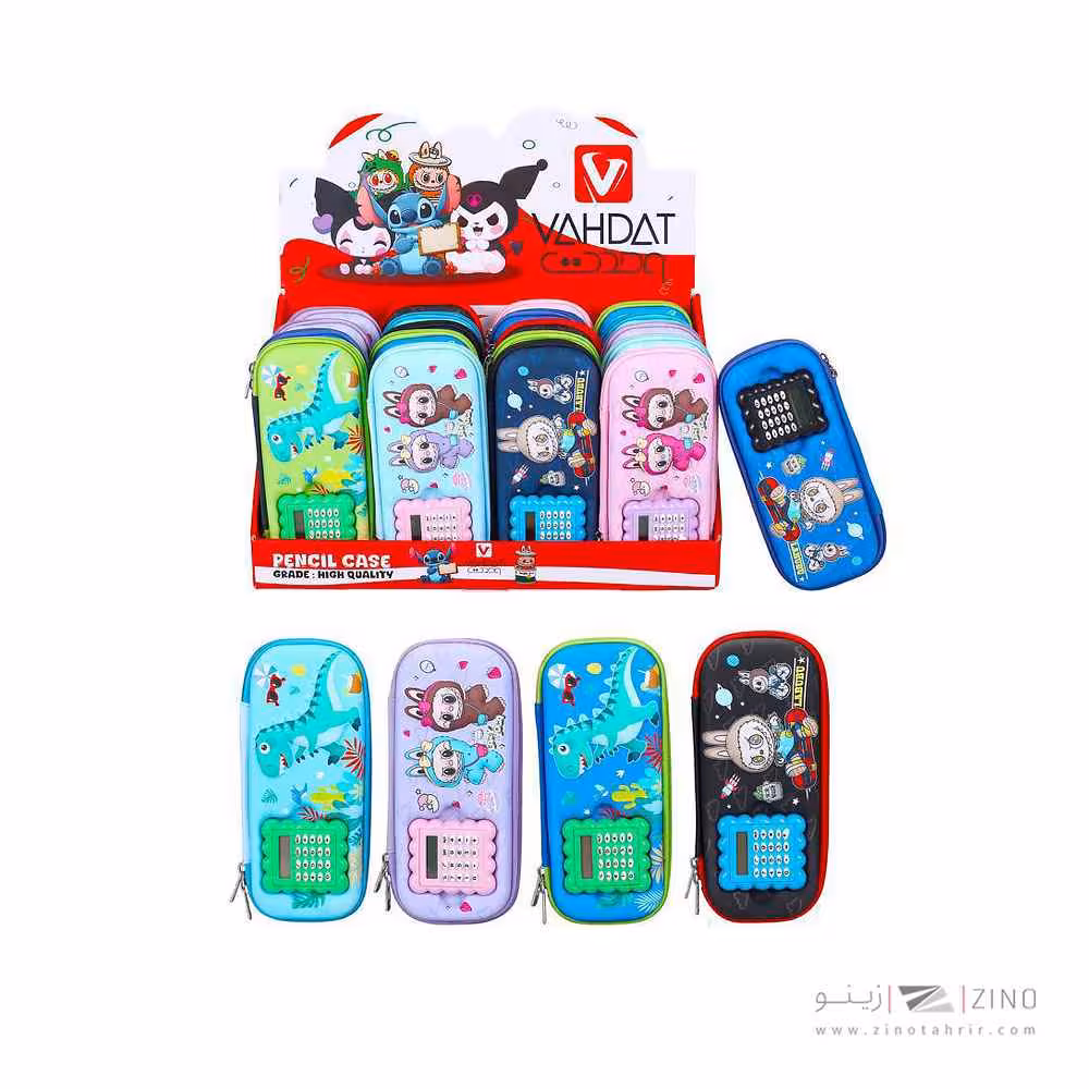 جامدادی تک زیپ تبلتی ماشین حساب دار وحدت کد843