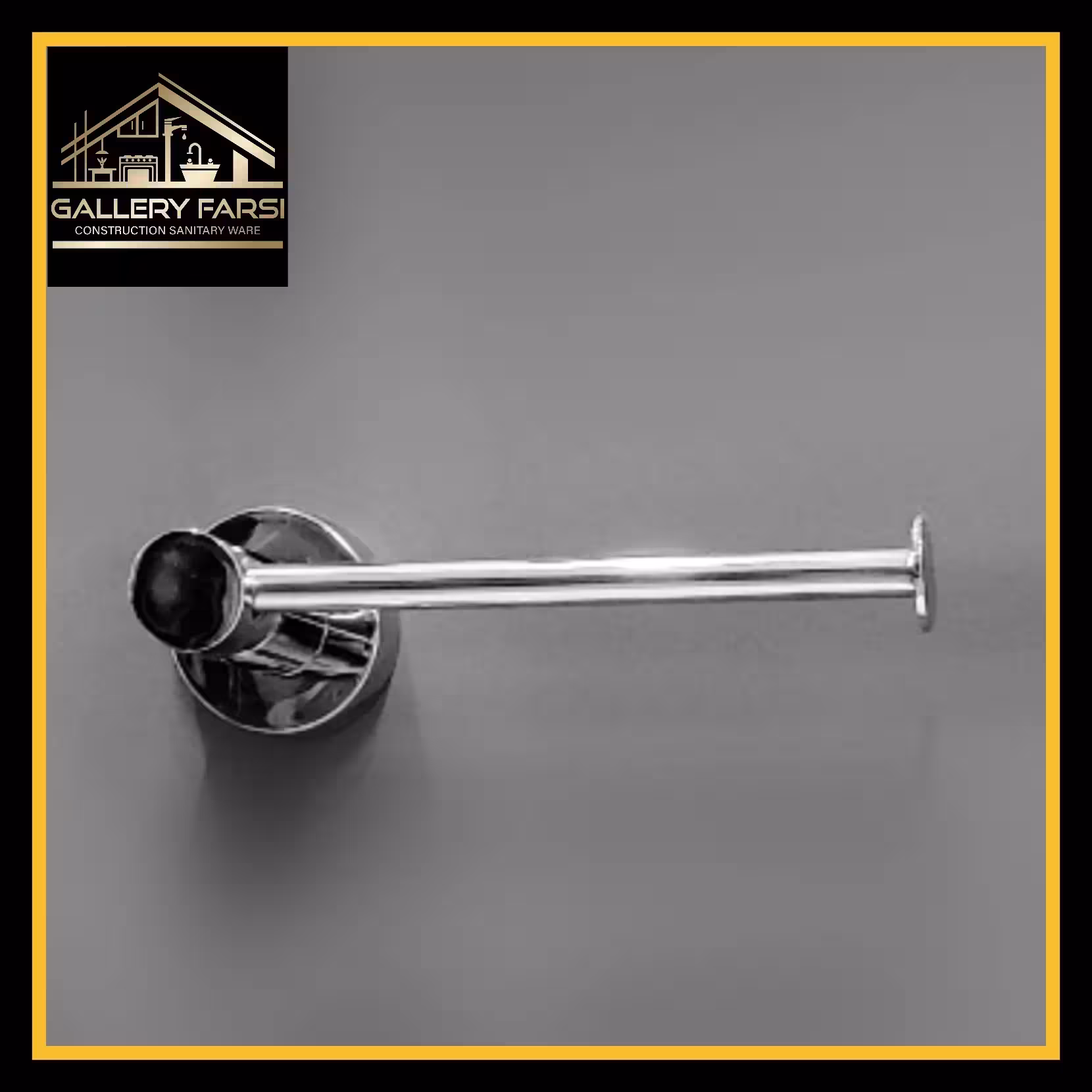 جا دستمال توالت کوتاه(17سانت) کروم براق استیل304 کد002