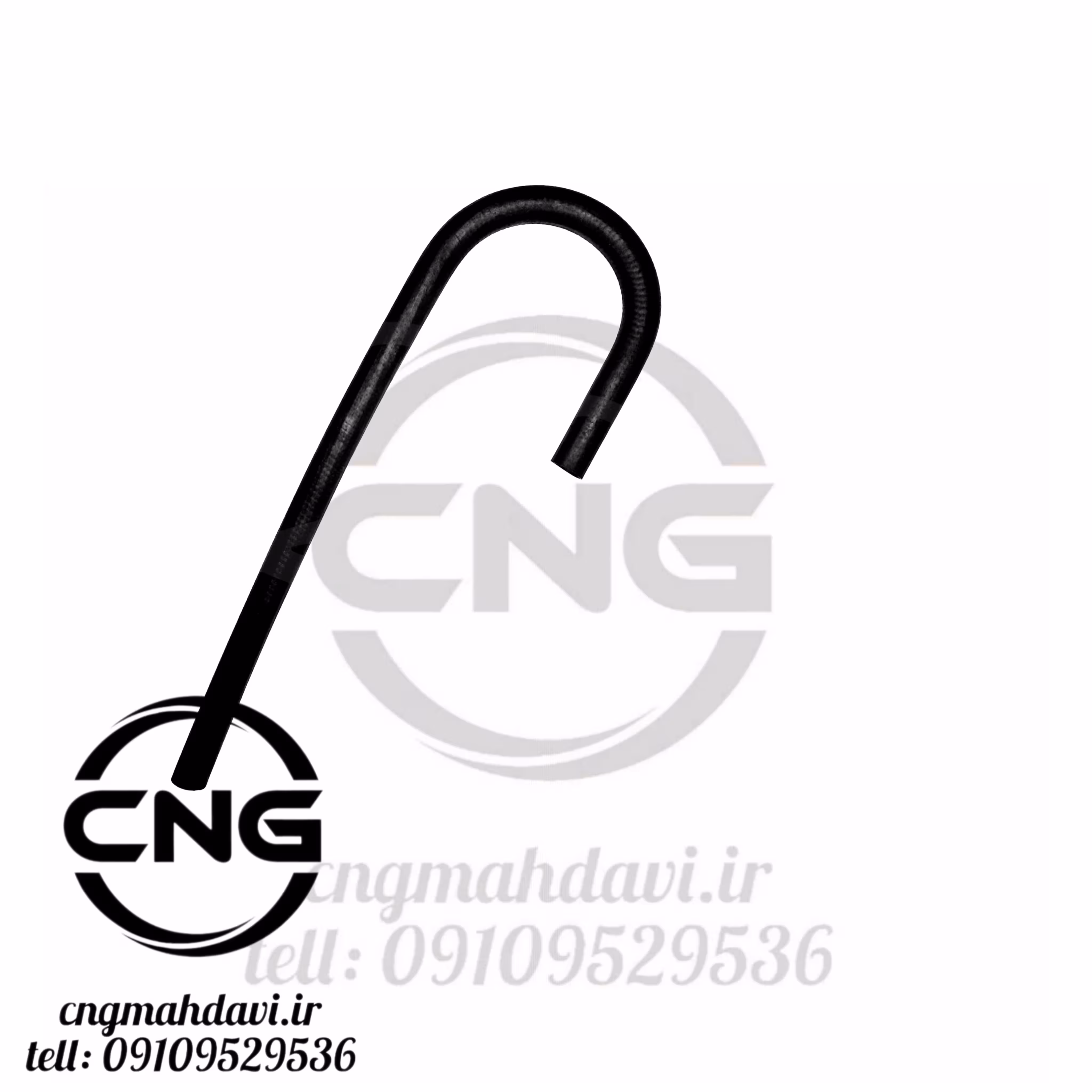 شلنگ عصایی پراید میکسری | سی ان جی مهدوی