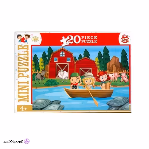 پازل 1001 قرمز 20 قطعه کینگ