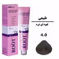 رنگ موی قهوه ای تیره روت ROOT سری طبیعی شماره 4.0 حجم 120 میلی لیتر