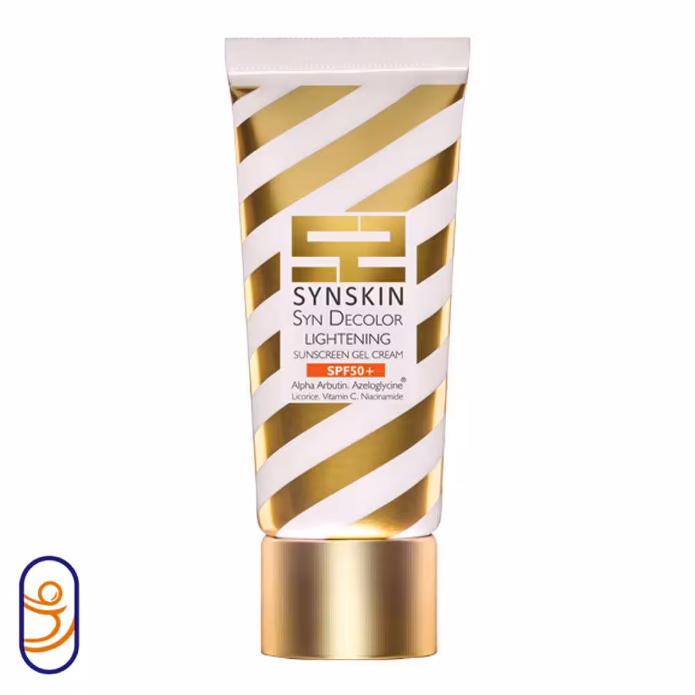ژل کرم ضدافتاب روشن کننده spf 50ساین اسکین