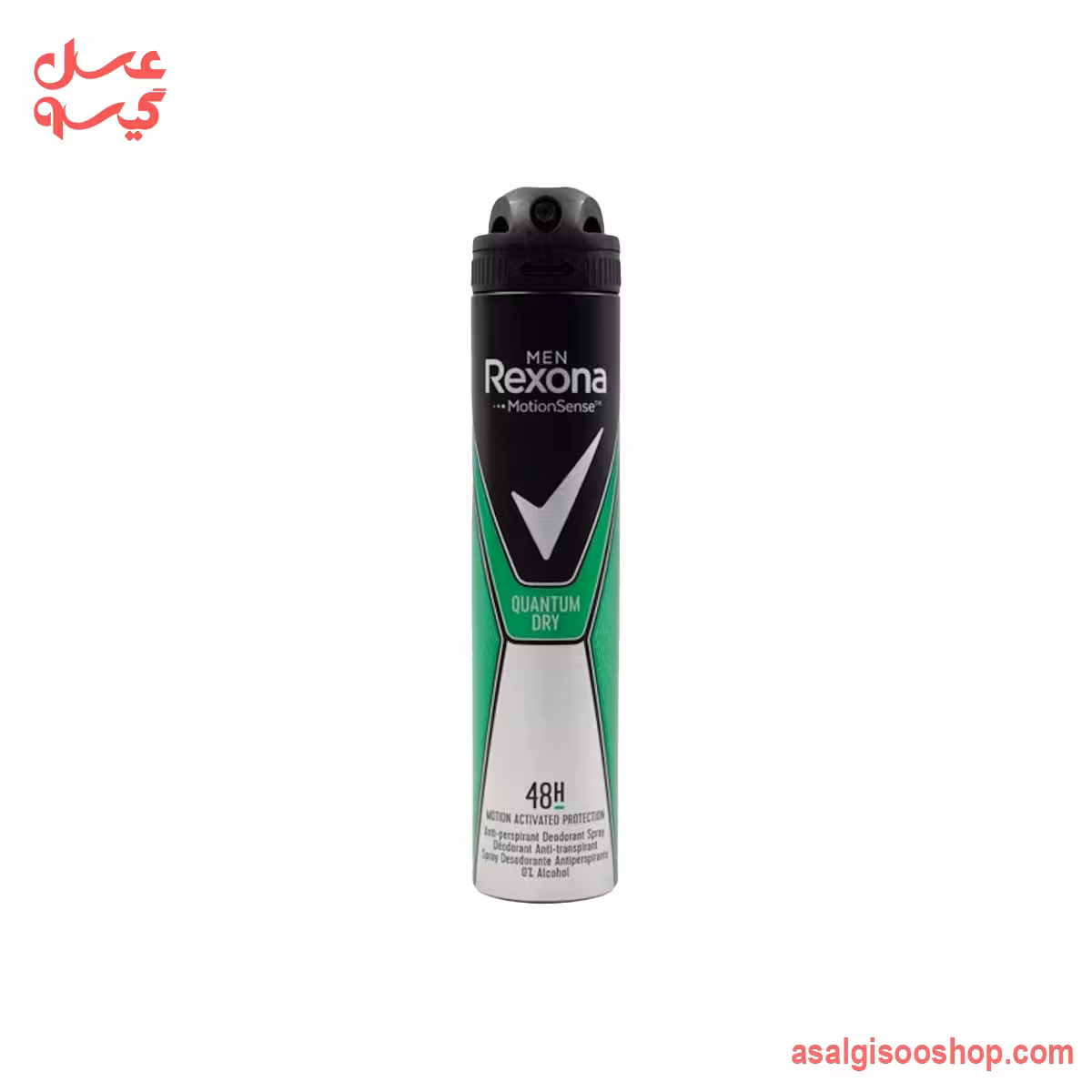 اسپری ضد تعریق مردانه رکسونا مدل Rexona Men’s Antiperspirant Spray Quantum Dry | Quantum Dry | کد2941