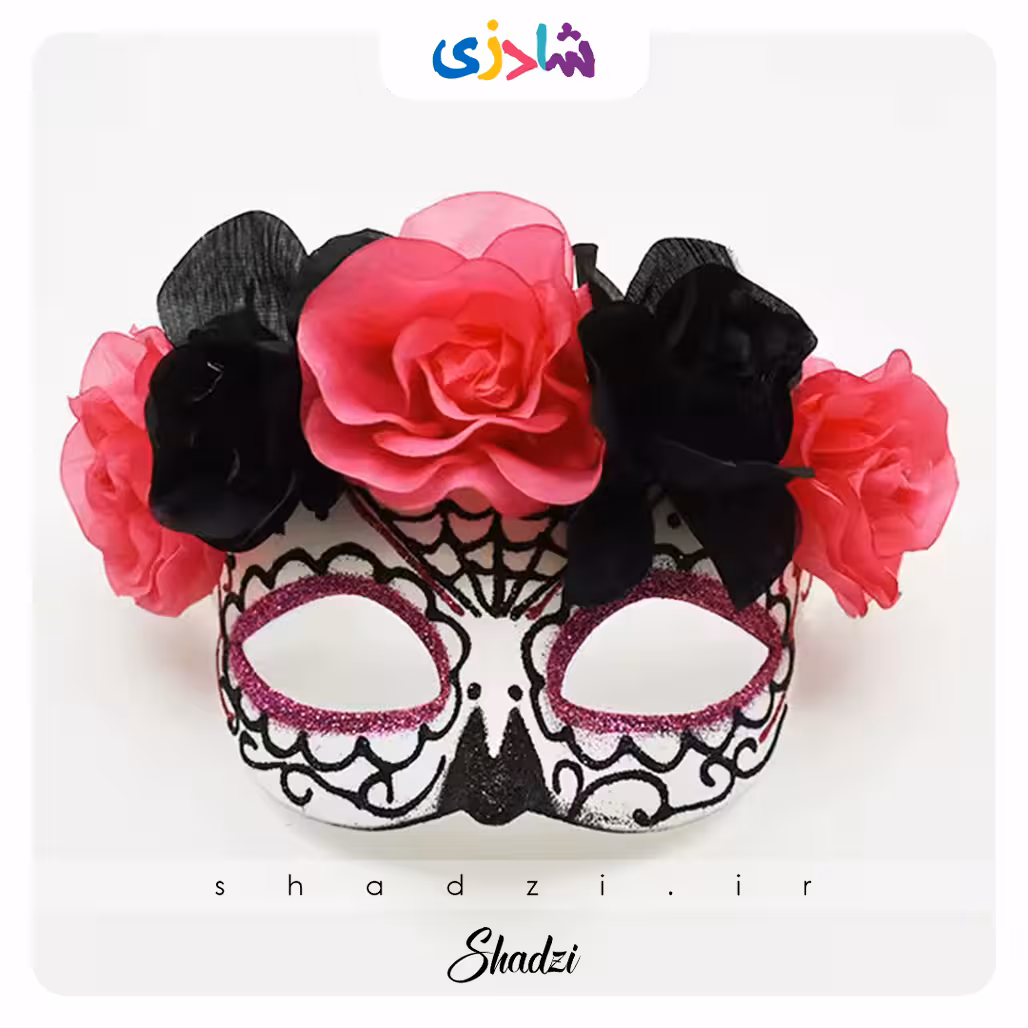 نقاب بالماسکه گل دار