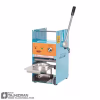 شیرینگ لیوان دستی هدیکو مدل Hedico IMD-8