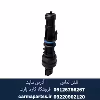 سنسور کیلومتر ال 90 اصلی