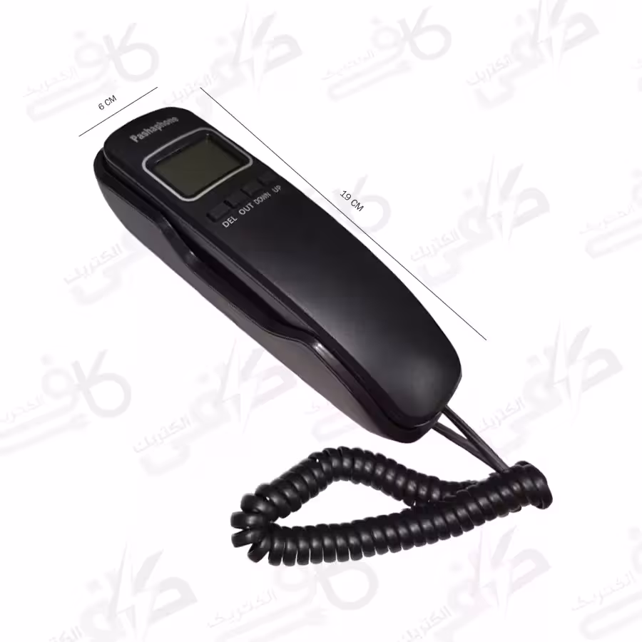 تلفن پاشافون دیواری مشکی ID 1041 (نقدی)